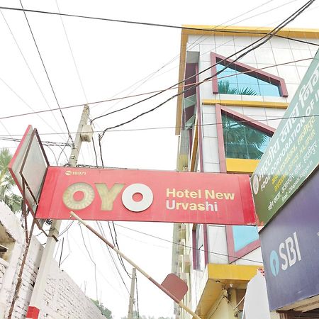 Hotel O New Urvashi Hajipur Luaran gambar