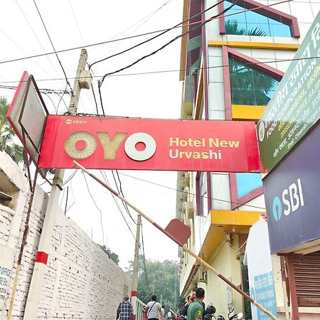 Hotel O New Urvashi Hajipur Luaran gambar