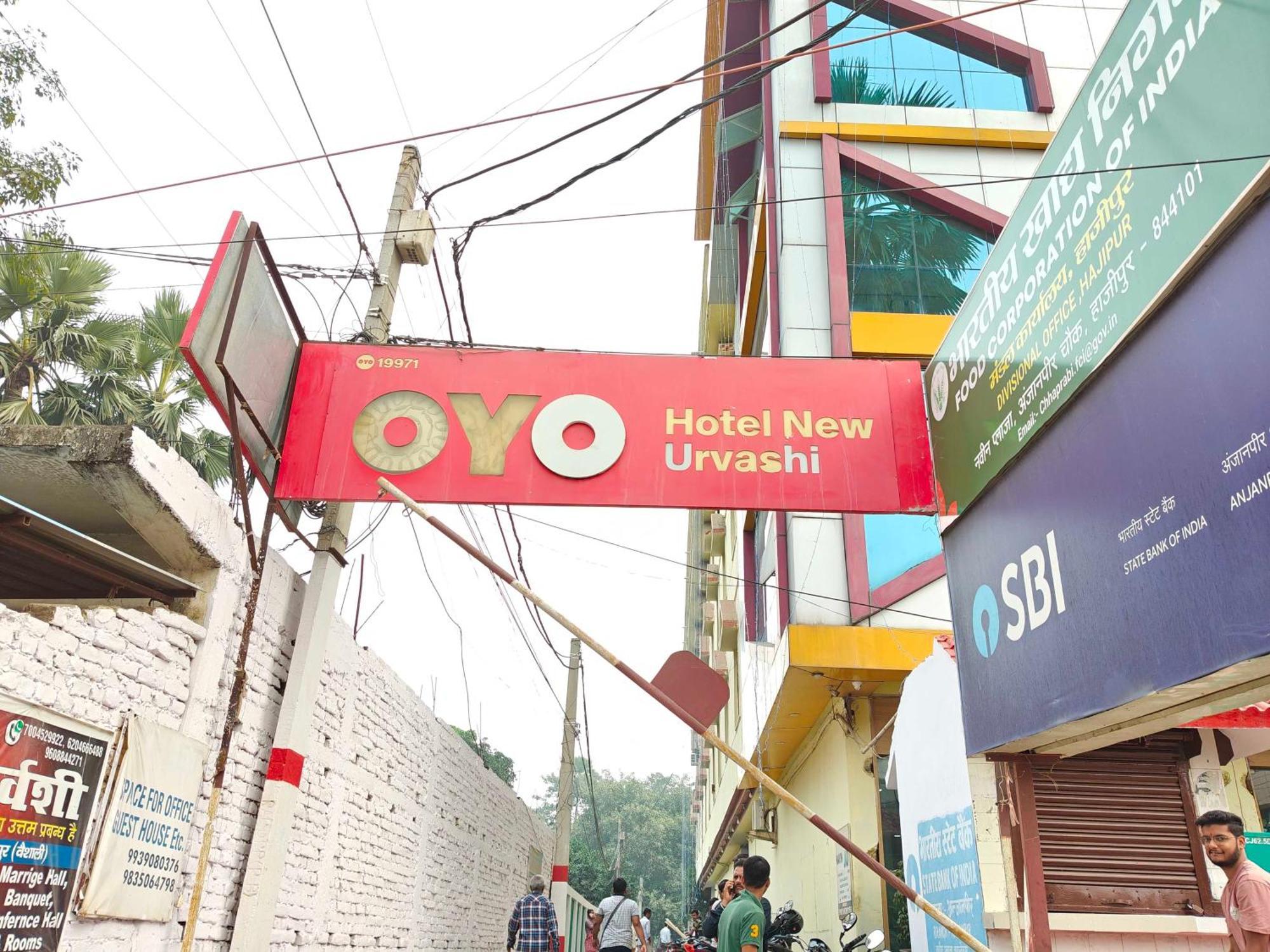 Hotel O New Urvashi Hajipur Luaran gambar