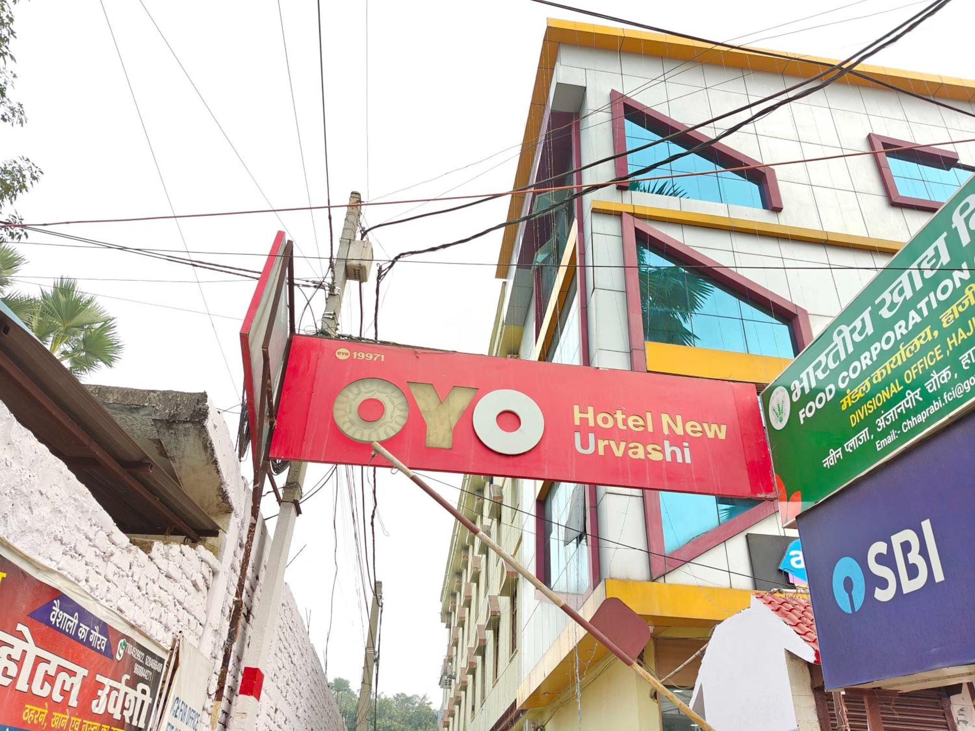 Hotel O New Urvashi Hajipur Luaran gambar